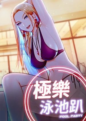 羞羞漫画免费漫画首页新番上线